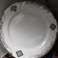 سرویس چینی