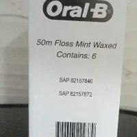 نخ دندان oral B