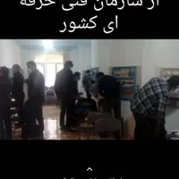 اخذ دیپلم در سه ماه از آموزش و پرورش 100%قبولی|خدمات آموزشی|تبریز, |دیوار