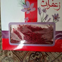 زعفران سرگل مرغوب