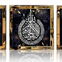 تابلو سه تیکه آینه ای|تابلو، نقاشی، عکس|پاکدشت, پاکدشت (مامازند)|دیوار