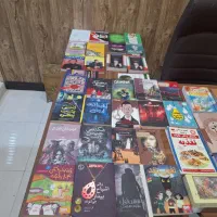 کتاب در عناوین مختلف|کتاب و مجله آموزشی|شیراز, آبیاری|دیوار