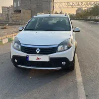 ساندرو استپ وی اتومات ۹۸ کمکار