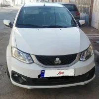 ساینا اس