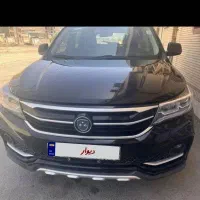 خودرو