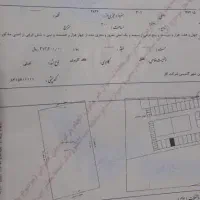 زمین مسکونی فدک شاهین شهر