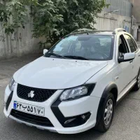 خرید اقساطی خودرو