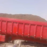 شرکت ارگانیک کود