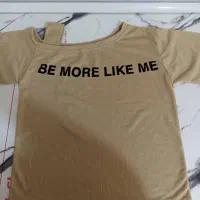 لباس|لباس|گرمسار, |دیوار