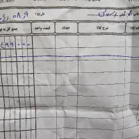 اسپیکر بلوتوثی قابل حمل مدل ZQS-8305|سیستم صوتی خانگی|شهریار, شهرک وائین|دیوار