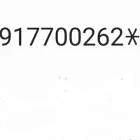 سیم کارت دائمی قدیمی