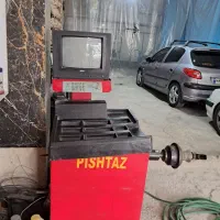 ی دستگاه لاستیک درار وبالانس