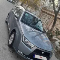 دنا پلاس اتوماتیک