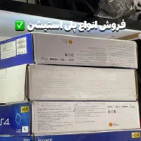 تمامی قطعات لپتاپ وکامپیوتر وپلی استیشن با گارانتی|قطعات و لوازم جانبی رایانه|جلفا, |دیوار