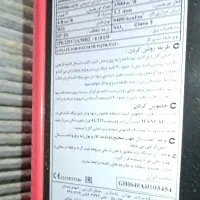 بخاری انرژی ۶۴۰ اتوماتیک|بخاری، هیتر، شومینه|تهران, حکیمیه|دیوار