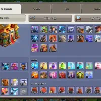 آکانت کلش تان 16