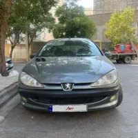 ۲۰۶ تیپ ۵