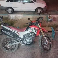 تریل فلات1402