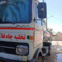 تخلیه فاضلاب|خدمات پیشه و مهارت|طبس, |دیوار