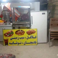 وسایل ساندویچی تکی و سر جمع