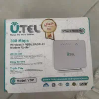 مودم یوتل