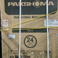 لباسشویی پاکشوما نو داخل کارتون