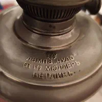 گرد سوز آنتیک آلمانی قدیمی|کلکسیون اشیاء عتیقه|تهران, دانشگاه شریف|دیوار