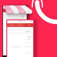 فروشگاه پاساژ مجازی|استخدام بازاریابی و فروش|میانه, |دیوار