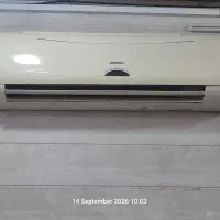 اسپیلت ۳۰۰۰۰