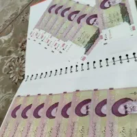 کلکسیون کامل تمامی اسکناس و سکه های جمهوری|کلکسیون سکه، تمبر، اسکناس|تهران, آهنگ|دیوار