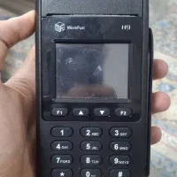 دستگاه پز، نو نو