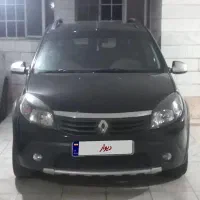 ساندرو استپ وی