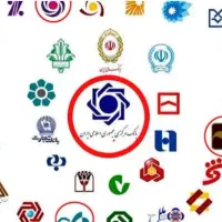 نیاز مند ضامن کارمند هستم برای وام خرید کالا هستم