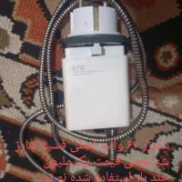 شارژر آیفون شیاعومی سامسونگ فست شارژ اصلی|لوازم جانبی موبایل و تبلت|چهارباغ, |دیوار