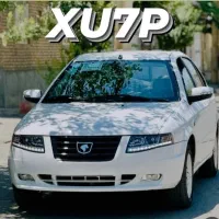 حواله سمند سورن پلاس Xu7p