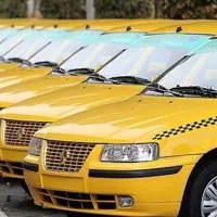 تاکسی سواری دربستی و نفراتی مشهدبه تهران وکل ایران