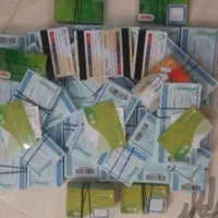 بن کارت اتکا رفاه شهروند هایپر استار