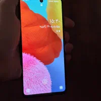گوشی سامسونگ A51