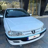 پارس tu5 402