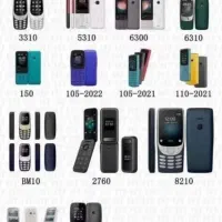 گوشی Nokia /وارد کننده مستقیم از دبی قیمت عمده