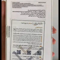 گوشی سامسونگ a35|موبایل|تهران, گرگان|دیوار