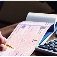 راهنمایی مشاور چک صیادی