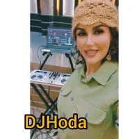 دی جی خانم