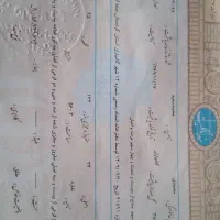 پرورش ماهی درپلنگان معاوضه باخونه یاماشین