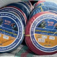 سیم الماس خراسان