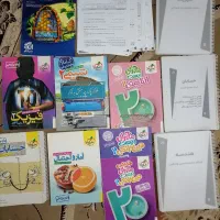 کتاب کامل تست یازدهم با جزوات ماز