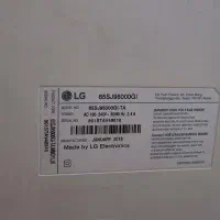 تلویزیون 65 اینچ ال جی|تلویزیون و پروژکتور|تهران, محمودیه|دیوار