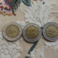 سکه های قدیمی