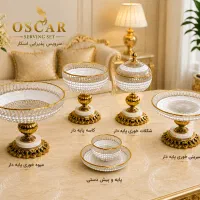 سرویس ونیز سفید لب طلا