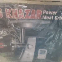 چرخ گوشت|خردکن، آسیاب، غذاساز|شهرکرد, |دیوار